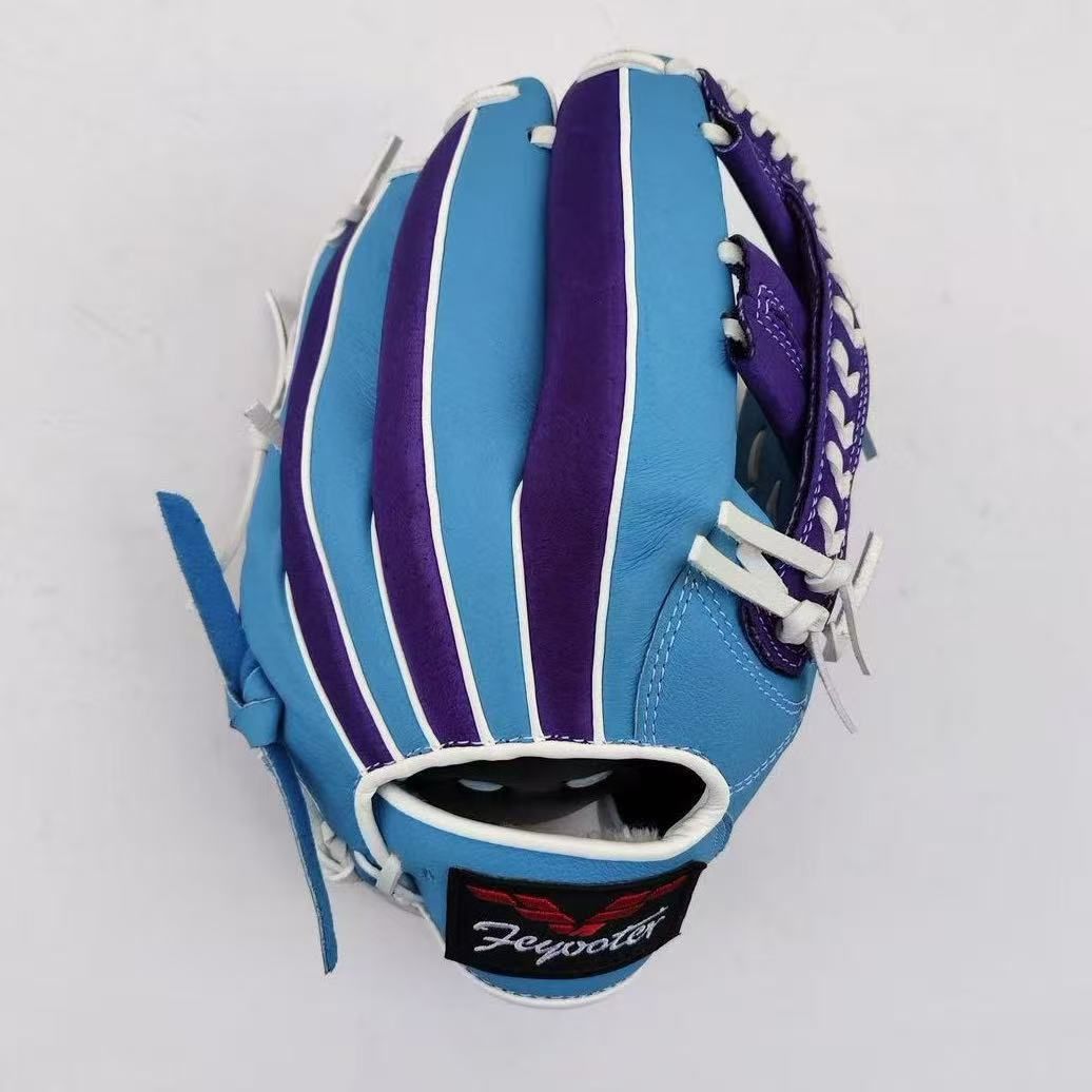 Youth Pigskin Genuine Leather Adult Professional Baseball And Softball Gloves Competition Training Equipment_desvips.com