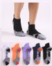 Coolmax Professional Sports Summer Odor-Resistant Quick-Dry Short Towel Bottom Badminton Antibacterial Running Socks_desvips.com