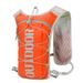 Multifunctional Hiking Trail Sports Backpack Marathon Running Vest Outdoor Cycling Bag_desvips.com