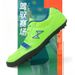 Best Selling Shot Put Competition Training Professional Discus Throwing Shoe Hard-Wearing Outdoor Sports Men Women Shoes_desvips.com