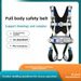 Full Body Five-Point Harness High-Altitude Work Anti-Fall Buffer Rope Climbing Double Hook Safety Belt_desvips.com