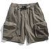 2026 Summer Work Pants Casual Shorts, Trendy Brand Pants, Loose Fit Young Men, High-end Breathable Sportswear For Men_desvips.com