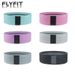 Cross-Border Yoga Squat Hip Lift Butt Workout Fitness Men And Women Training Stretching Exercise Resistance Bands_desvips.com