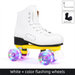 Adult & Kids Double Row Roller Skates, Breathable Wear-Resistant Classic Quad Skates With Light-Up Wheels For Rink & Outdoor Use_desvips.com