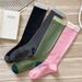 New Green Pink Series Pressure Sports For Women Fiess Running Jump Rope Yoga Long Tube Compression Seamless Calf Socks_desvips.com