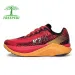 Treeperi KIZK Speed Carbon Designer Mens Running Shoes Red Yellow White Jade Black Multi Color Purple Navy Low Fashion_desvips.com