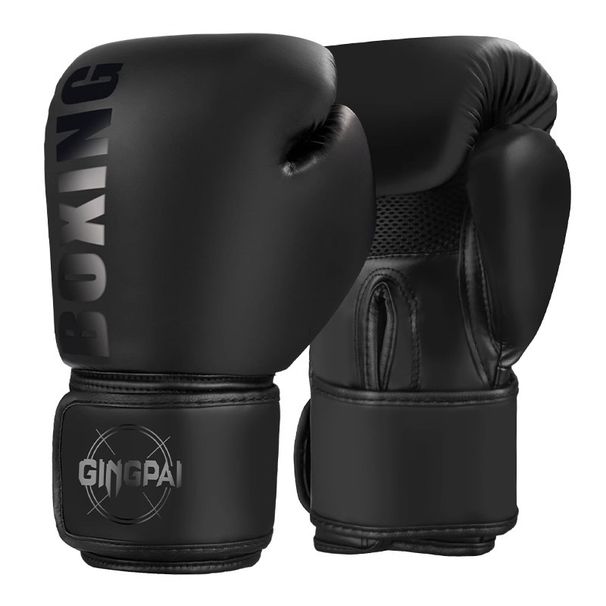 Children's Boxing Gloves Professional Adult Boxing Gloves Fighting Training Parent Child Suit Sanda Foot Target Equipment Boxer Target_desvips.com