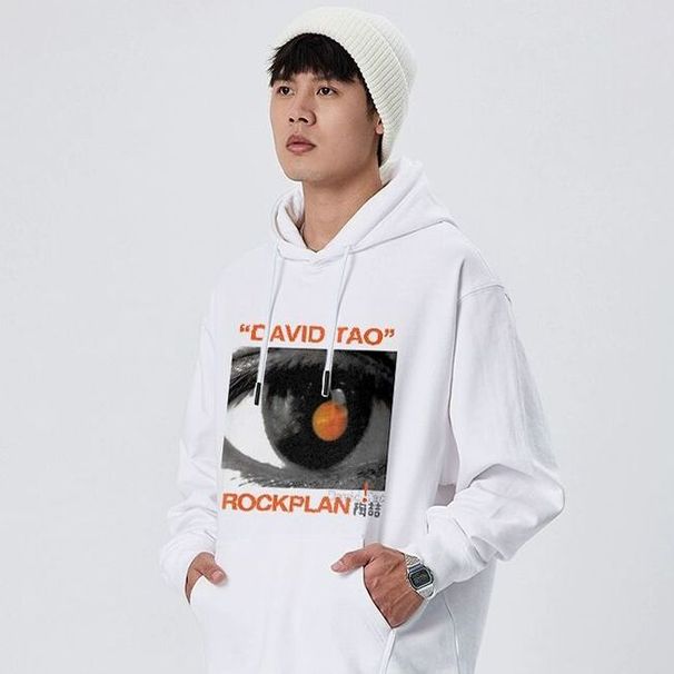Singer Tao Zhe Concert Sweatshirt American Style Peripheral Print Unisex Vibe Trend Support Hoodie_desvips.com
