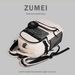 Trendy Brand Women's Outdoor Short-Distance Travel Large Capacity High School And College Student Schoolbag Lightweight_desvips.com
