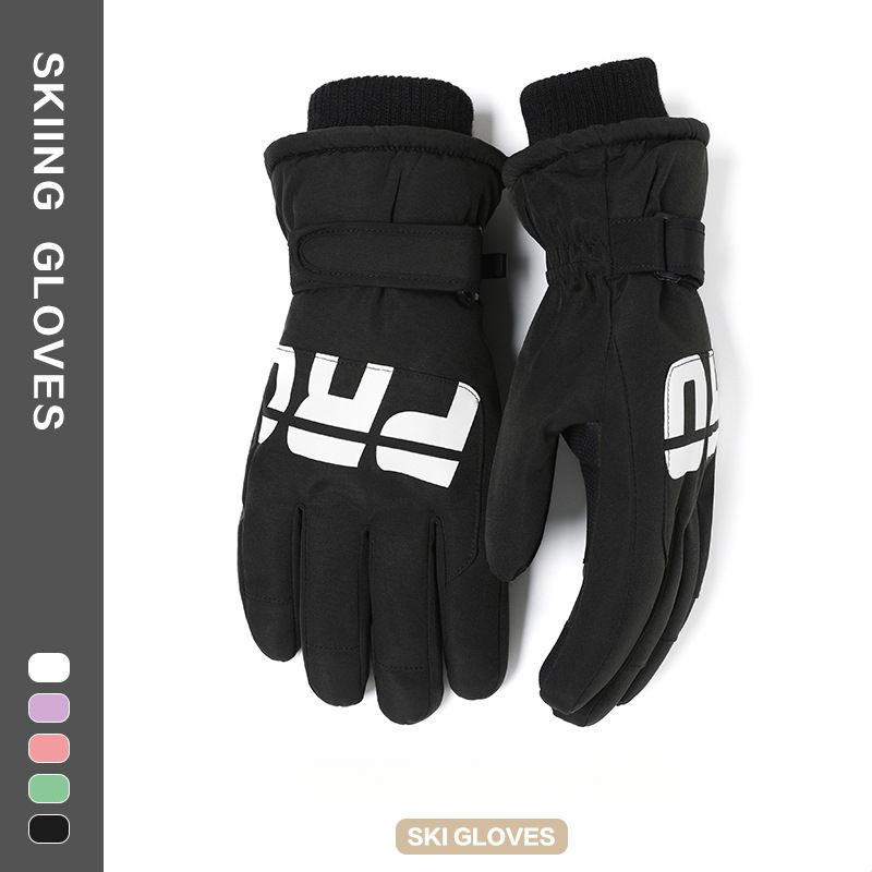 Winter Ski Gloves, Outdoor Fleece-lined, Thickened, Warm, Non-slip, Waterproof, Touch-screen Compatible Cycling Gloves_desvips.com