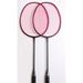 Adults Only Badminton 4U Entertainment Set Double Lightweight Household Family Durable Straight Racket_desvips.com
