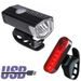2255 Bicycle USB Rechargeable Super Bright Lighting Tail Light Set Mountain Bike Night Riding Front Headlight_desvips.com