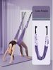 Aerial Hanging One-Word Horse Open Crotch Leg Press Stretching Auxiliary Hammock Bending Back Handstand Rope Yoga Lower_desvips.com