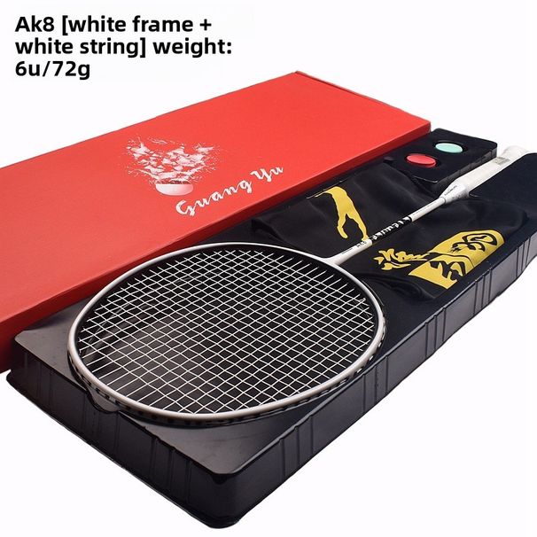 Guangyu Offensive Blade Carbon Fiber Lightweight 4U Adult Special Training Badminton Single Racket_desvips.com