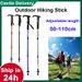 Outdoor Trekking Poles 4-section Light Weight Hiking Stick Adjustable Telescopic With Non-slip Rubber Base Aluminum Alloy Cane Stick【50-110cm】_desvips.com