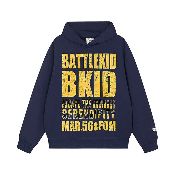 Men's Vintage Splotchy Letter Hoodie, American Retro Couple Sweatshirt, Distressed Wash Unisex Hooded Jacket_desvips.com