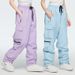 New Ski For Men And Women 24-25 Snow Season Outdoor Windproof Waterproof Warm Thickened American Style Snowboard Pants_desvips.com