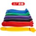 Yoga Stretch Equipment Latex Fitness Body Shaping Resistance Rope Elastic Band_desvips.com