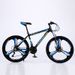 Mountain Bike Aluminum Alloy Variable Speed Adult Shock Absorption Off-road 26inch Disc Brake Model Bicycle_desvips.com