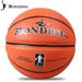 Long K2400 PU Sports Goods Student Indoor And Outdoor Training Basketball_desvips.com