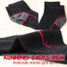 5 Pairs/Lot Mens Running Socks Casual Outdoor Sports Cotton Orange Red Stripes Compression Black 15 Styles Travel Hot_desvips.com