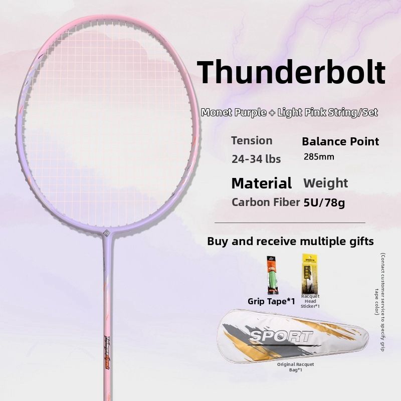 Carbon Fiber Badminton Racket Offense Defense Balanced Playing Style Advanced Competition Wholesales Single Racket_desvips.com