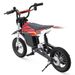 iScooter A12 Kids Electric Dirt Bike , 12" Pneumatic Tires, Front & Rear Suspension_desvips.com