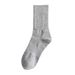 2025e EAZZ Mid-Calf For Men And Women, Autumn Winter Solid Color Cotton Breathable Short Tube Men's Sports Basketball_desvips.com