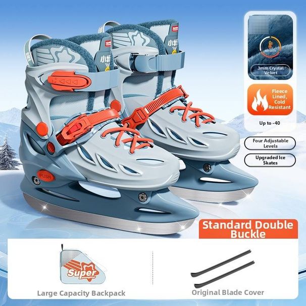 Fleece Lined Thickened Ice Skates For Children Suitable For Beginners Adults Boys And Girls_desvips.com