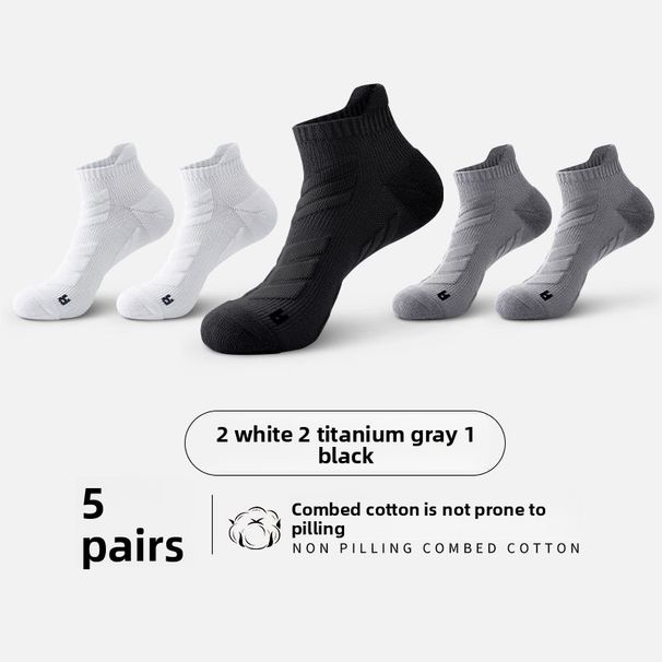 Running Men's Short Pure Cotton Deodorant Professional Sports Marathon Basketball Thickened Towel Bottom Low Cut Boat_desvips.com
