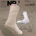 Bullfight 2.0 Practical Basketball Long High-top Wholesale Sports Socks, Elite Towel Bottom, Solid Color, New_desvips.com