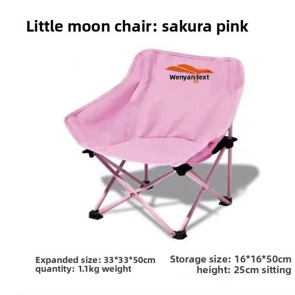 Outdoor Camping Moon Pink Picnic Art Student Folding Heavy Duty Stall Chair_desvips.com