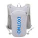 Outdoor Sports Trail Hiking Bp Lightweight Quick-Dry Marathon Trekking Cycling Running Double Shoulder Hydration_desvips.com