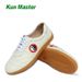 Tai Chi Martial Art Shoes Ox Tendon Soft Bottom Cowhide Inside And Outside Full Skin Kung Fu Shoe_desvips.com