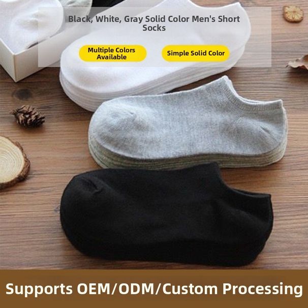 Anti Slip Socks mid Length Thickened Towel Sole Sports & Outdoor Accessories Anti Odor Wholesale_desvips.com