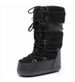 TP-Y031 Export To Europe And America 2025 New Thickened Ski Space Sheepskin Fur Patchwork High Tube Snow Boots_desvips.com