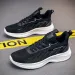 Climbing Hiking Gym Shoes Men Outdoor Beach Wading Tenis Barefoot Sneakers #GDZ26 Support QC Pics Before Shipping_desvips.com