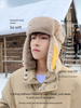 Men's Cotton 2024 Winter New Style Cold-Proof Ear Protection Flight Fleece Warm Large Head Circumference Cycling_desvips.com