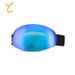 Magnetic Ski Large Spherical Double Layer Anti-Fog Fashionable Unisex Outdoor Sports Windproof Goggles_desvips.com