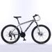 KOLLEK 26inch Aluminum Alloy Mountain Bike Bicycle With Shifting Shock Absorption For Men And Women Adult Model_desvips.com