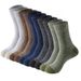 Men's Winter Fleece Thickened Warm Men's Socks Sweat Absorbing Towel Socks Terry Socks Floor Socks (10 Pairs)_desvips.com