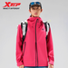 Xtep Wings 2.0 Waterproof Sports Mountaineering Quick-Drying Windproof Jacket For Men And Women Unisex 8741272C0098_desvips.com