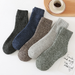 Winter Fleece Thickened Warm Terry Socks Vintage Men's Parallel Towel Socks Mid-floor Socks Cotton Socks_desvips.com