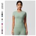 Nude Feel Brushed Short Sleeve T-Shirt Tight Fitting Quick Drying Breathable Sports Top Yoga Wear Outdoor Casual Running Fitness_desvips.com