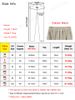 Winter Men's Sweatpants Korean Fashion Thick Warm Fleece Wide Leg Straight Loose Track Pants Male Casual Thermal Velvet_desvips.com