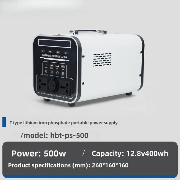 Hongbao Portable Bank Camping Stall 2500W 2800Wh Large Capacity Energy Storage Outdoor Emergency Power Supply_desvips.com