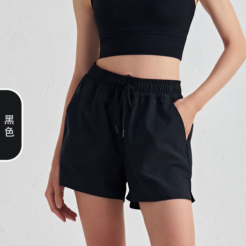 SZ Sun Protection Drawstring Running Shorts Long Distance Marathon Sports Loose Casual Yoga With Pockets Fitness Pants_desvips.com