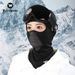 Winter Warm Cycling Face Mask Fleece Hiking Camping Ski Balaclava Neck Scarf Windproof MTB Road Bicycle Mask_desvips.com