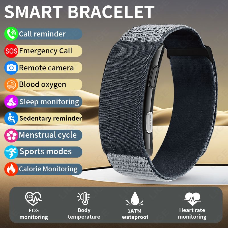 LIGE New Nursing Grade ECG+PPG Smart Bracelet Band Blood Lipid Uric Acid BMI Body Temperature Sports Fitness Health_desvips.com
