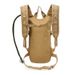 Men's sports backpack, hiking, off-road cycling water replenishment backpack, running, outdoor tactical water bag backpack_desvips.com